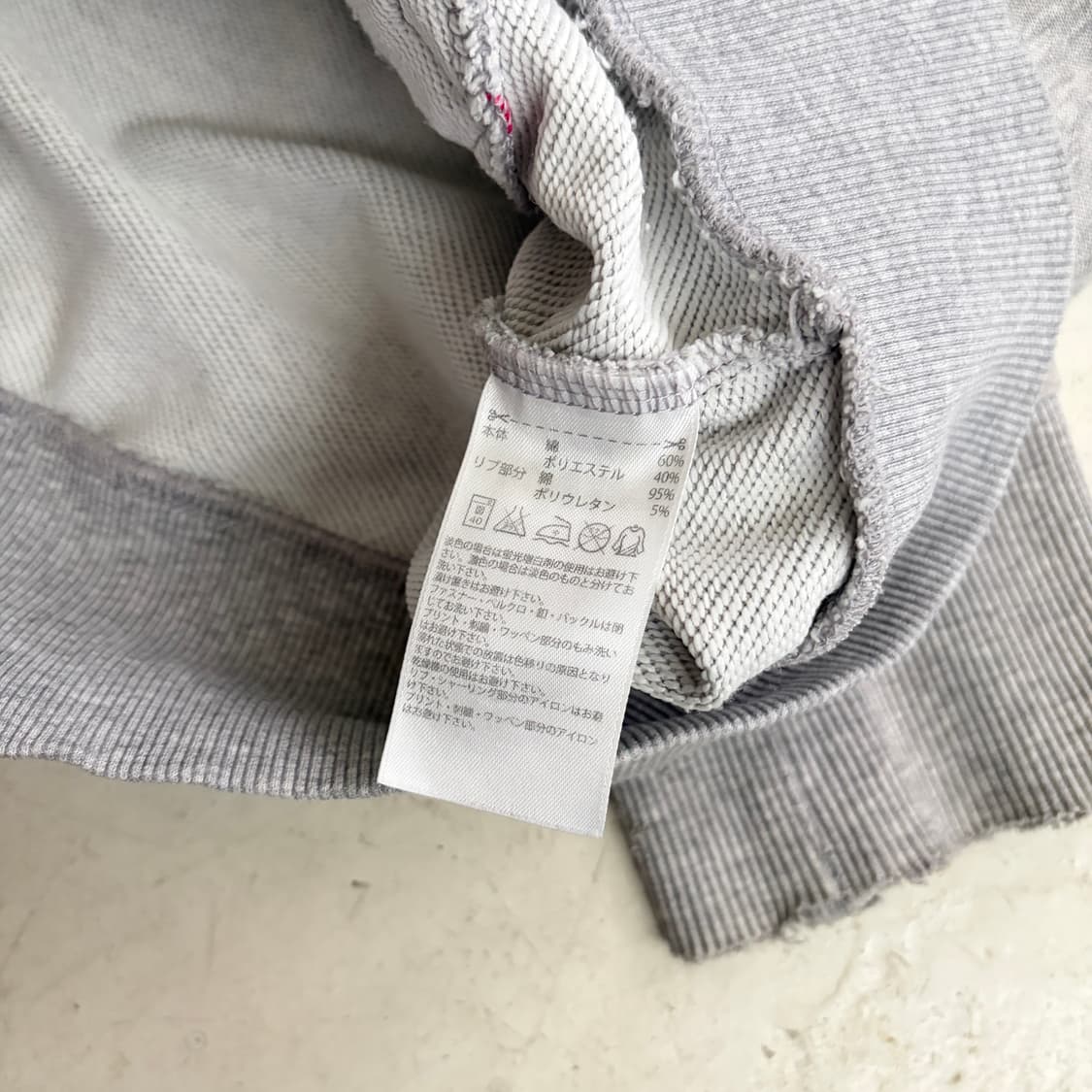 아디다스 빈티지 후드집업 자켓 M 상품이미지7