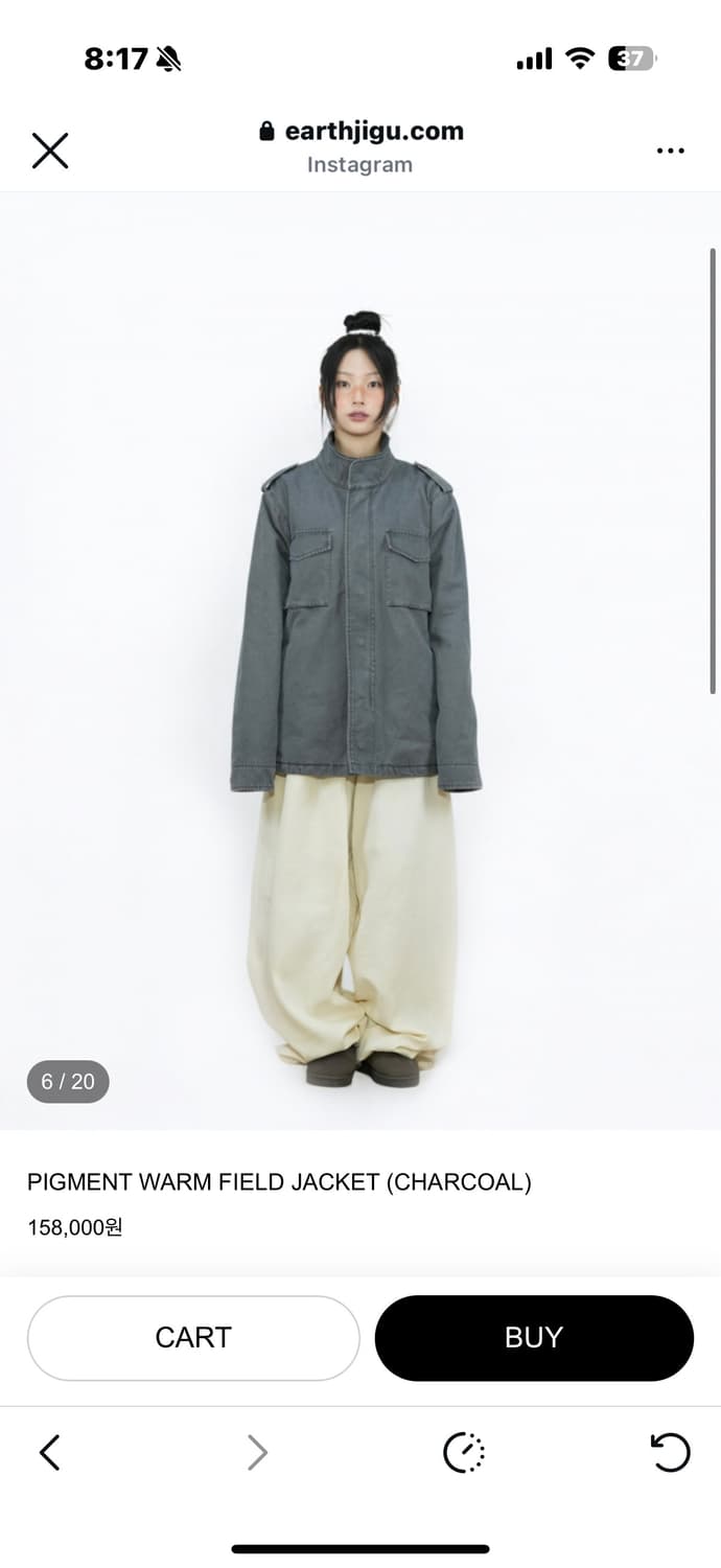 구해요) 어스지구 피그먼트 웜 필드 자켓 차콜  상품이미지1