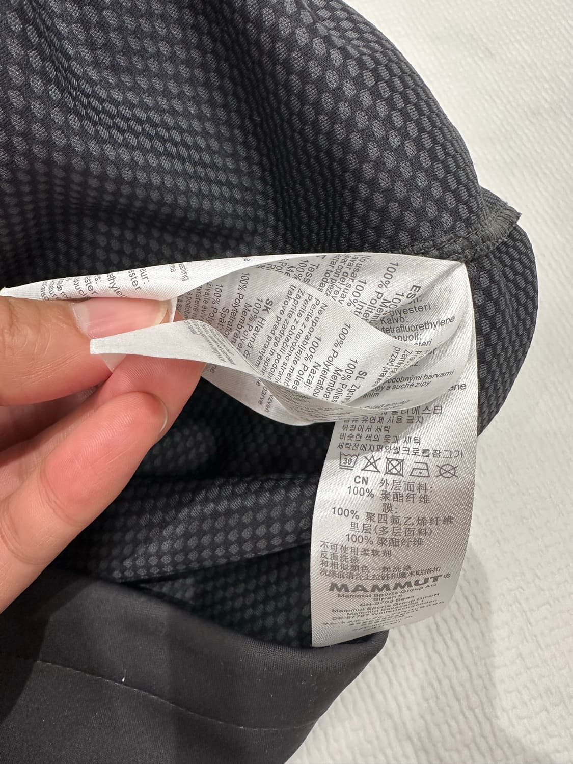 마무트 소프트쉘 윈드스토퍼 방풍 자켓 M 상품이미지9