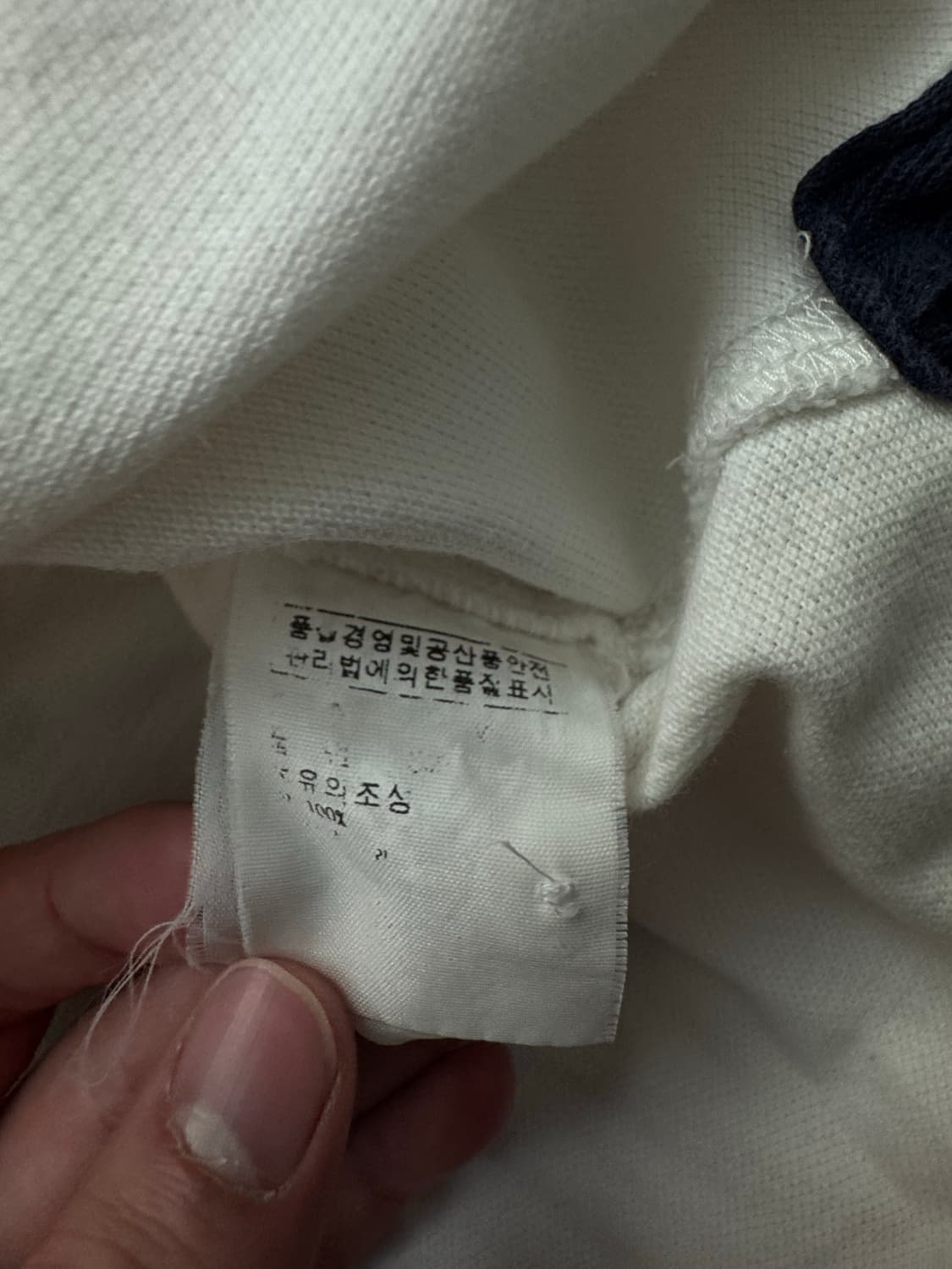 폴로 랄프로렌 빅포니 럭비 피케티셔츠 상품이미지4