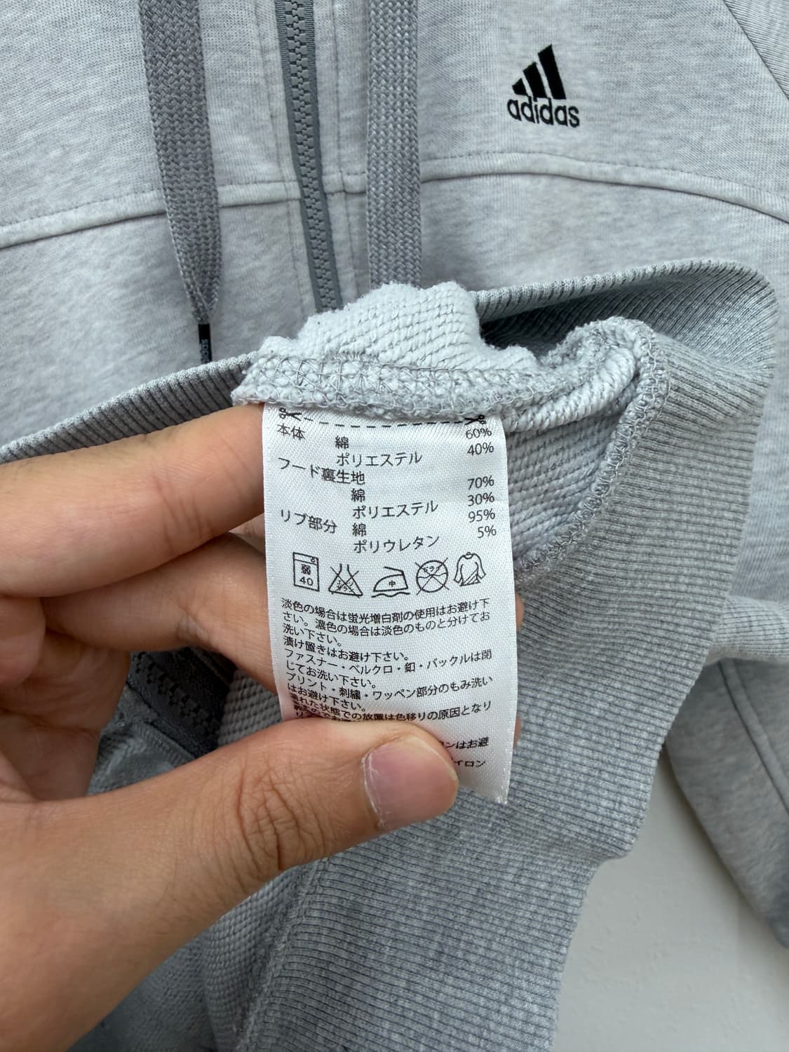 아디다스 에센셜 삼선 그레이 후드집업 상품이미지3