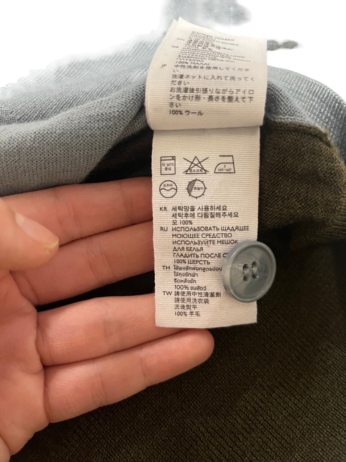 코스 브이넥 컬러믹스 울 가디건  상품이미지5