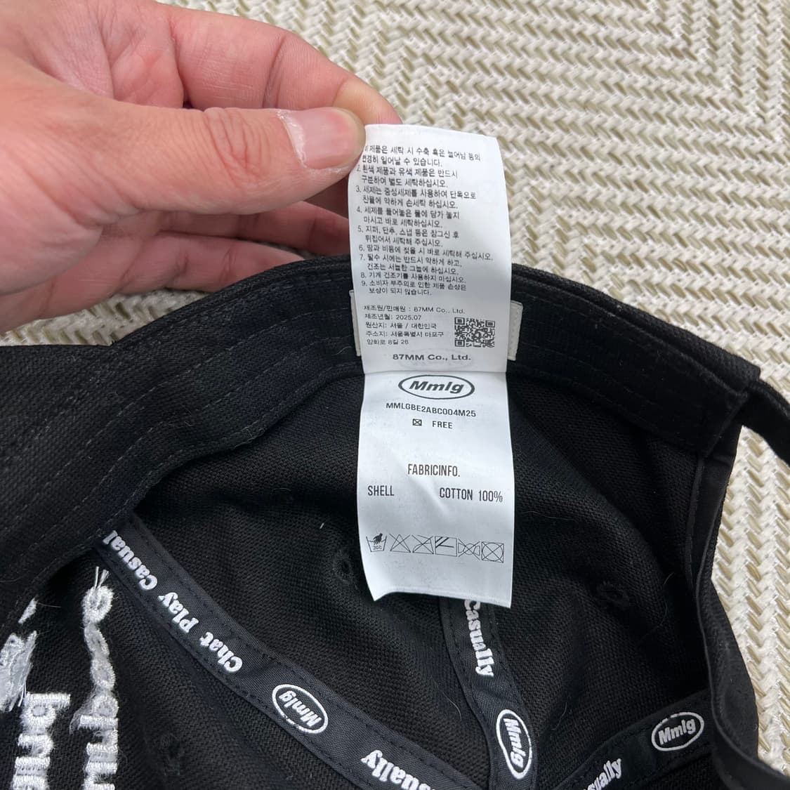 mmlg 슬로건 볼캡 r3293 상품이미지9