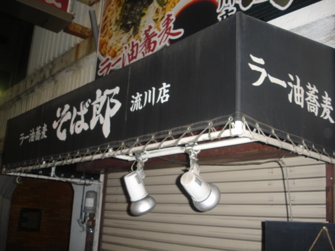 일본 소니 빈티지디카 작례ok DSC P50 전용배터리 AA배터리호환 상품이미지9