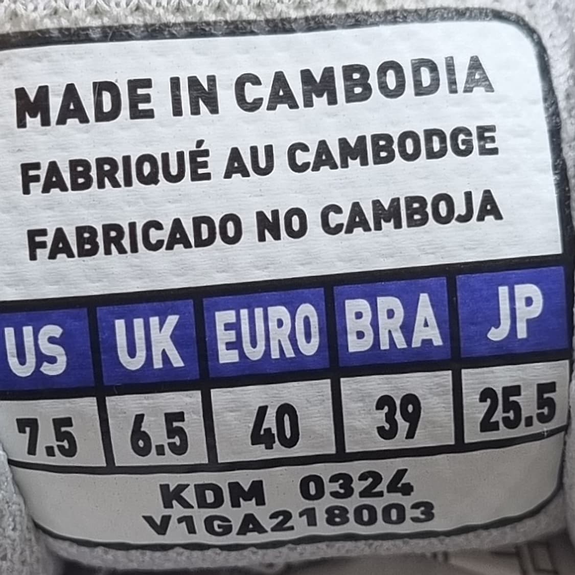 미즈노 사이클론 스피드3 베드민턴화255 상품이미지6