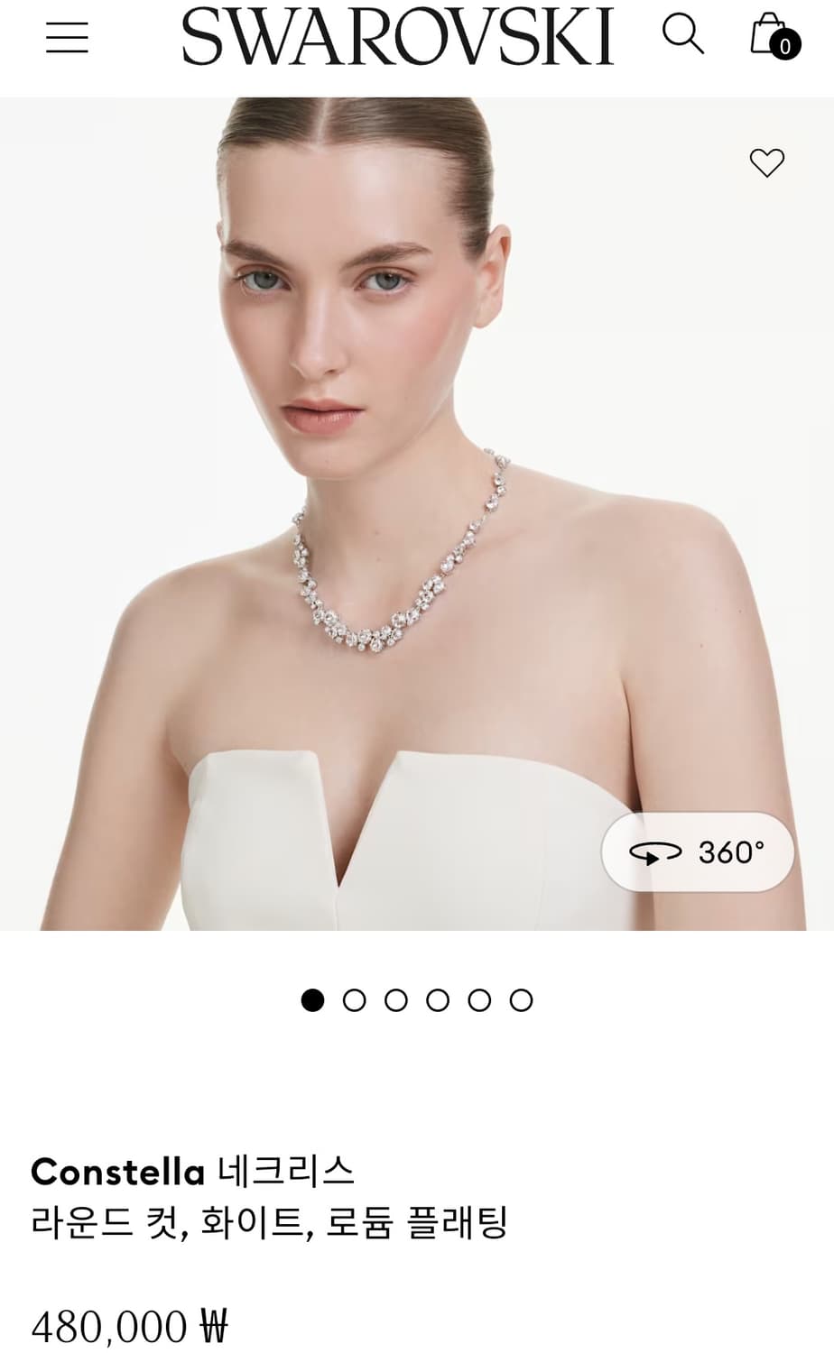 정가48만~새제품)스와로브스키 별빛 크리스탈 목걸이 정품 상품이미지1