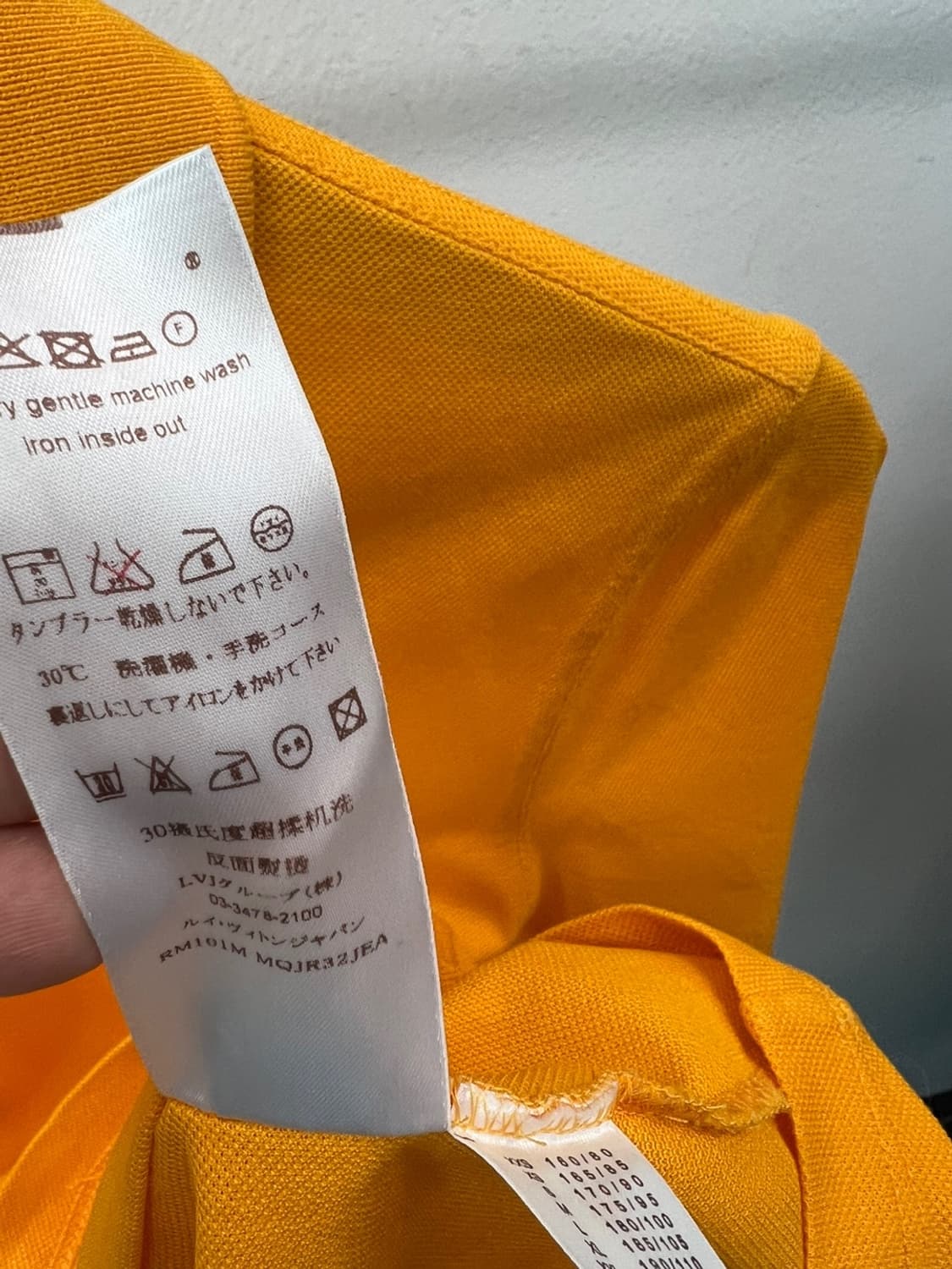 95) 루이비통 자수 카라티 상품이미지8