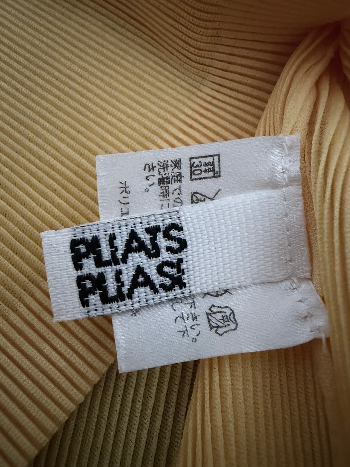 플리츠플리즈 미스트라인 반팔티 상품이미지4