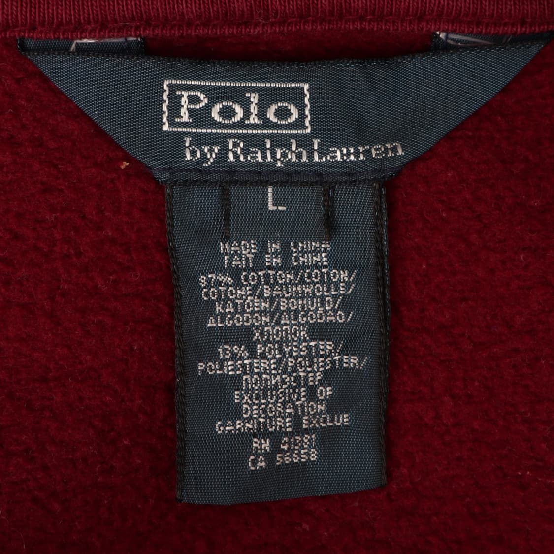폴로 랄프로렌 버건디 후드집업 상품이미지8