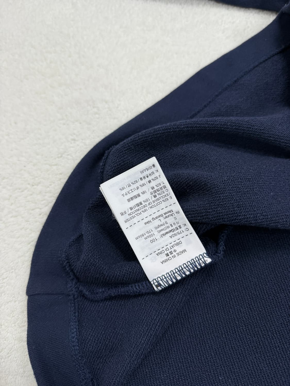 나이키 맨투맨 (L) 상품이미지7