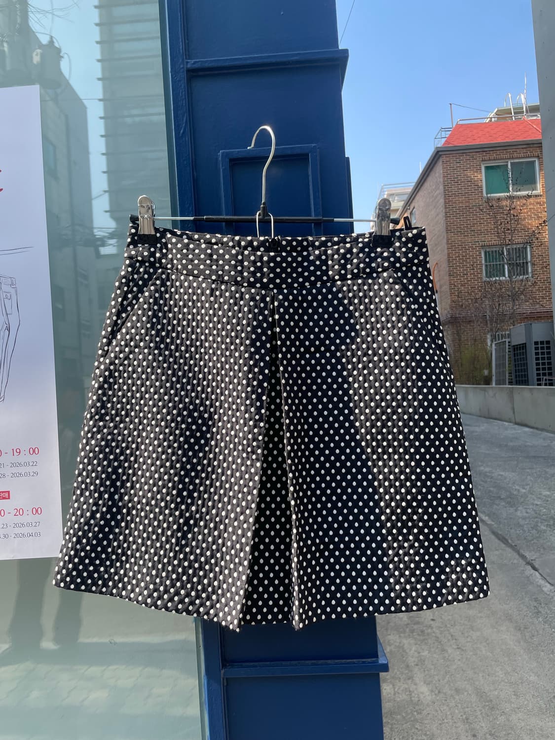 Bennetton Polka Dot Skirt 상품이미지1
