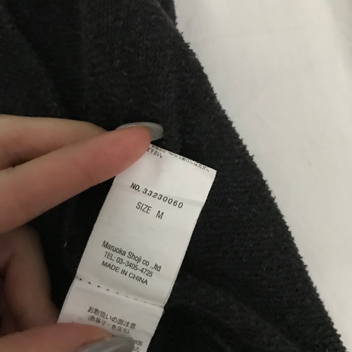 Heaven And Earth 고스 고딕 투웨이 후드 집업 상품이미지9