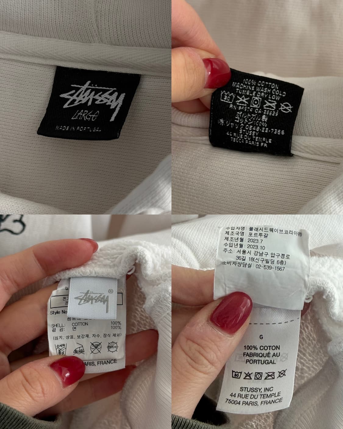 Stussy 스투시 스컬 & 본즈 피그먼트 다이드 후드 상품이미지9