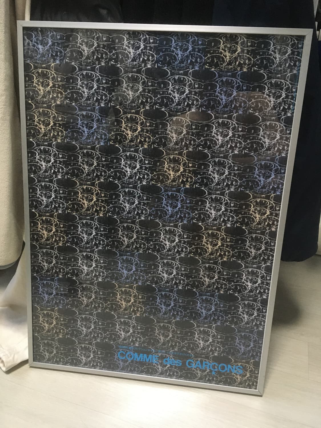 꼼데가르송 AD1998 아트 포스터 상품이미지1