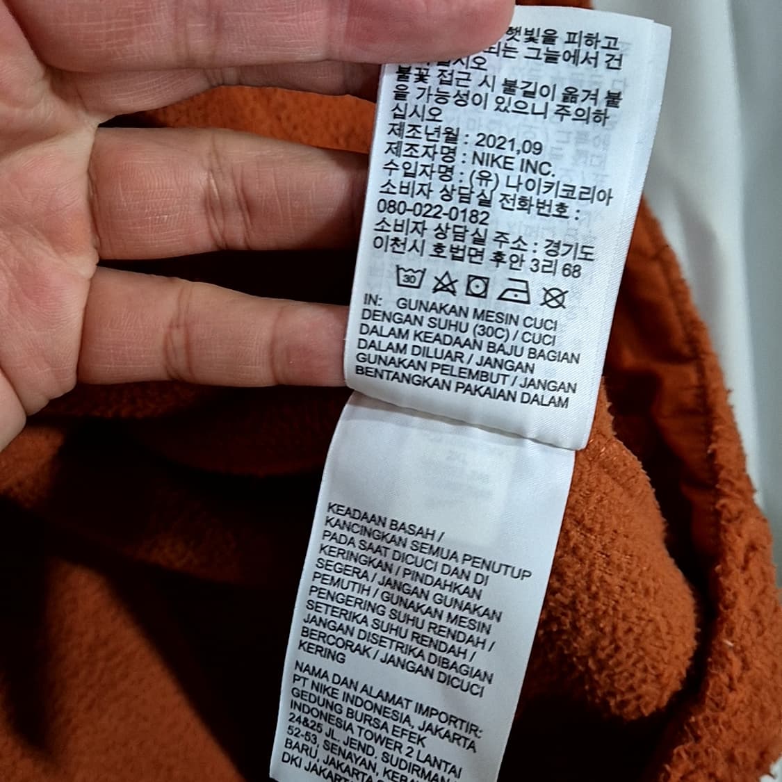 Nike 나이키 NSW 에센셜 쉐르파 자켓 상품이미지7