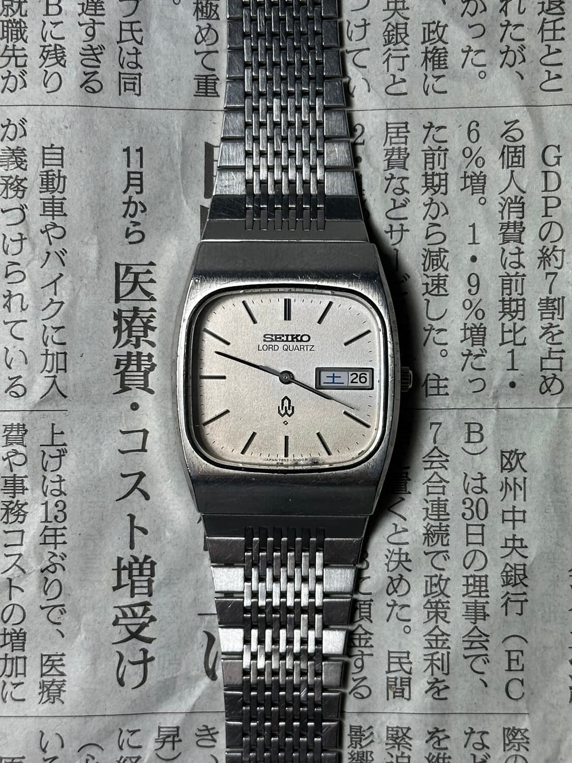 SEIKO lord quartz square 상품이미지3