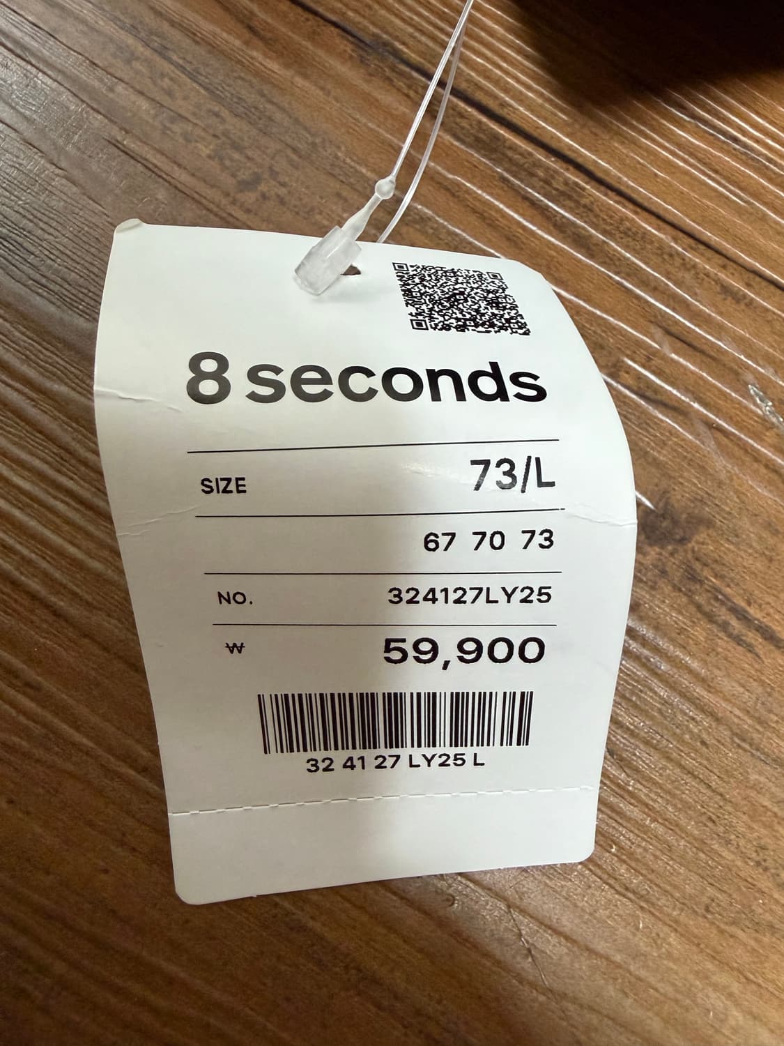 에잇세컨즈 플리츠 미디스커트 블랙 (324127LY25) 상품이미지2