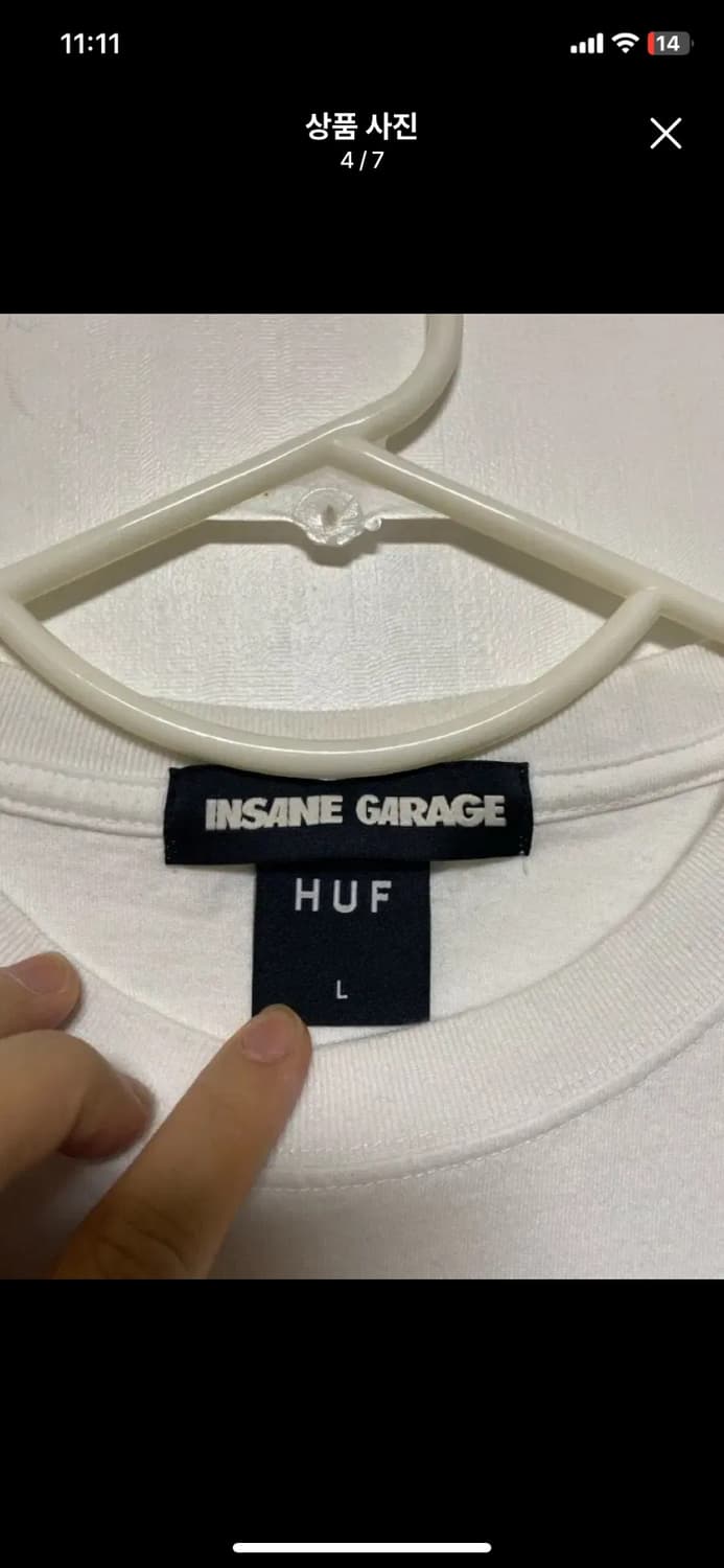 [HUF] 허프 X 인세인게러지반팔 티셔츠 화이트 L사이즈 상품이미지4