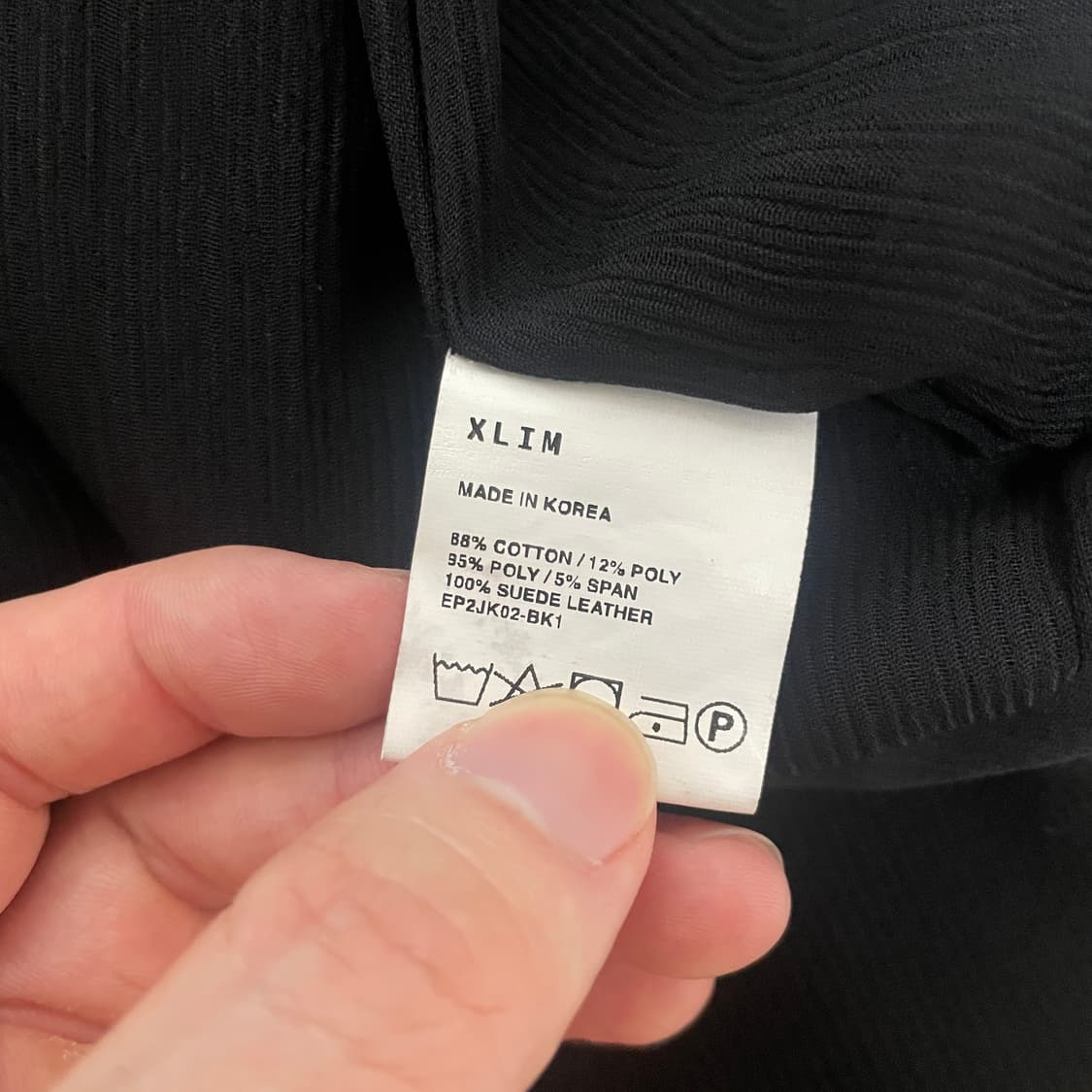 Xlim 블루종 자켓 1사이즈 상품이미지3
