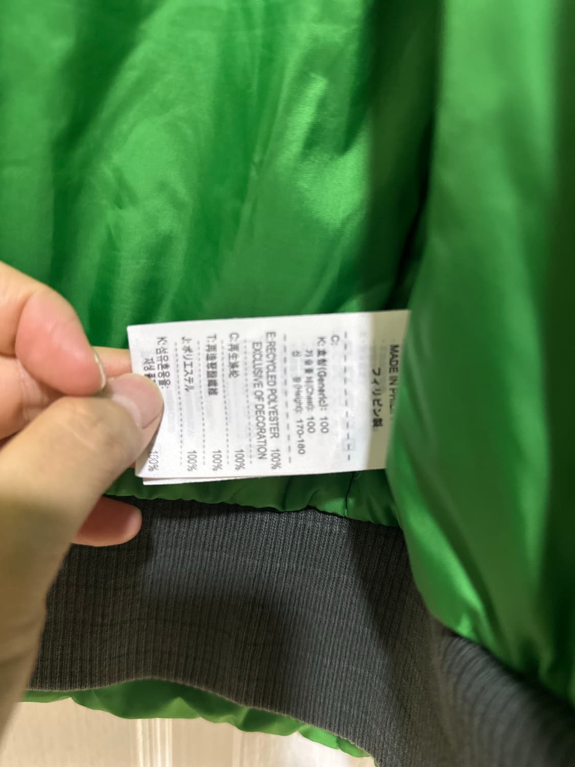 나이키 윈드러너 상품이미지5