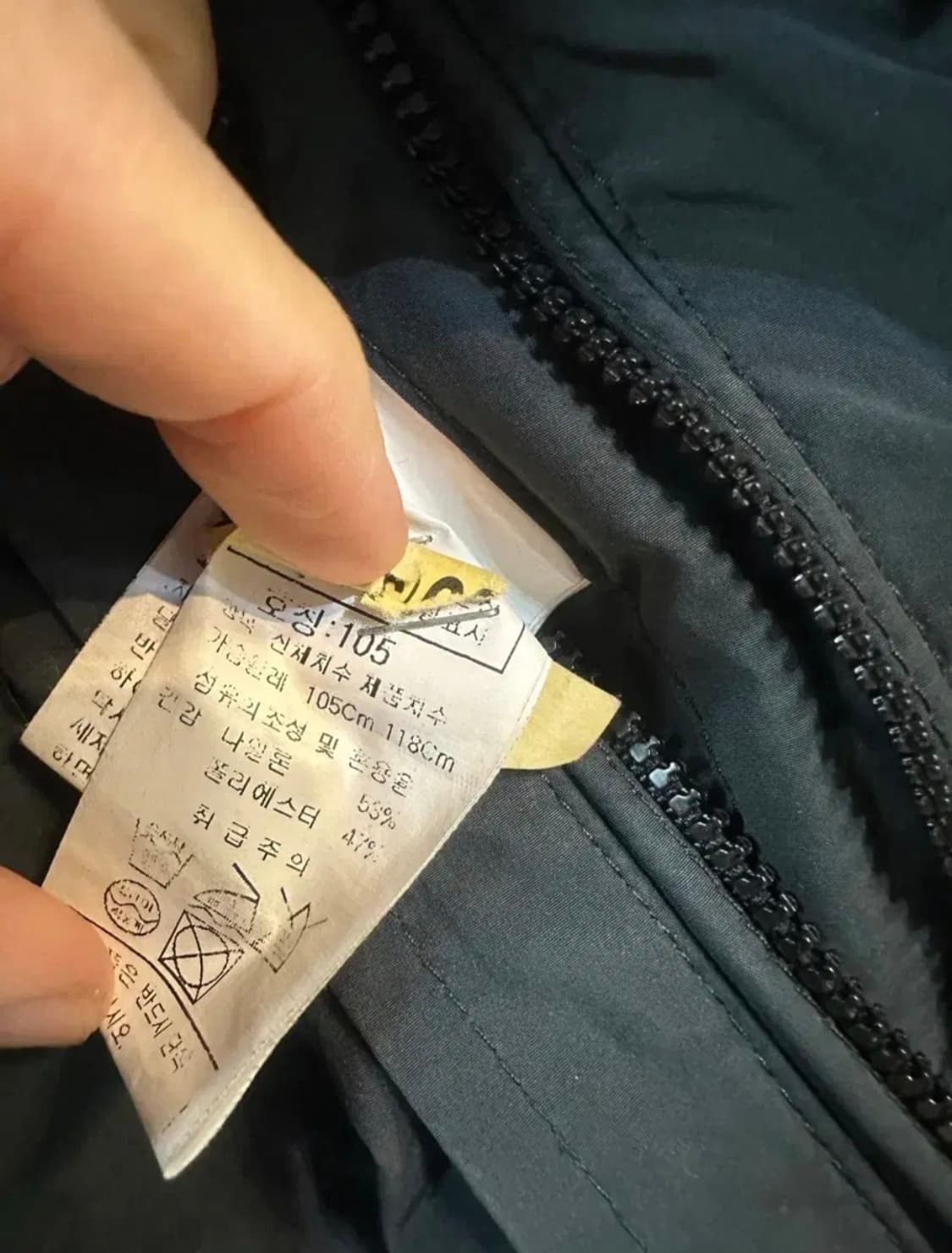 16ss 나일론 자켓 상품이미지6