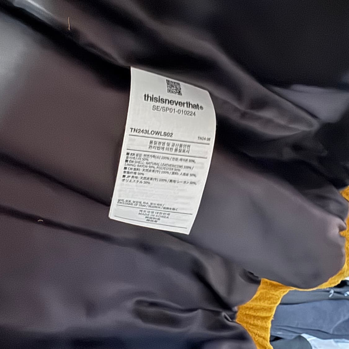 L)디스이즈네버댓 스웨이드 헤링턴 가죽자켓 상품이미지6