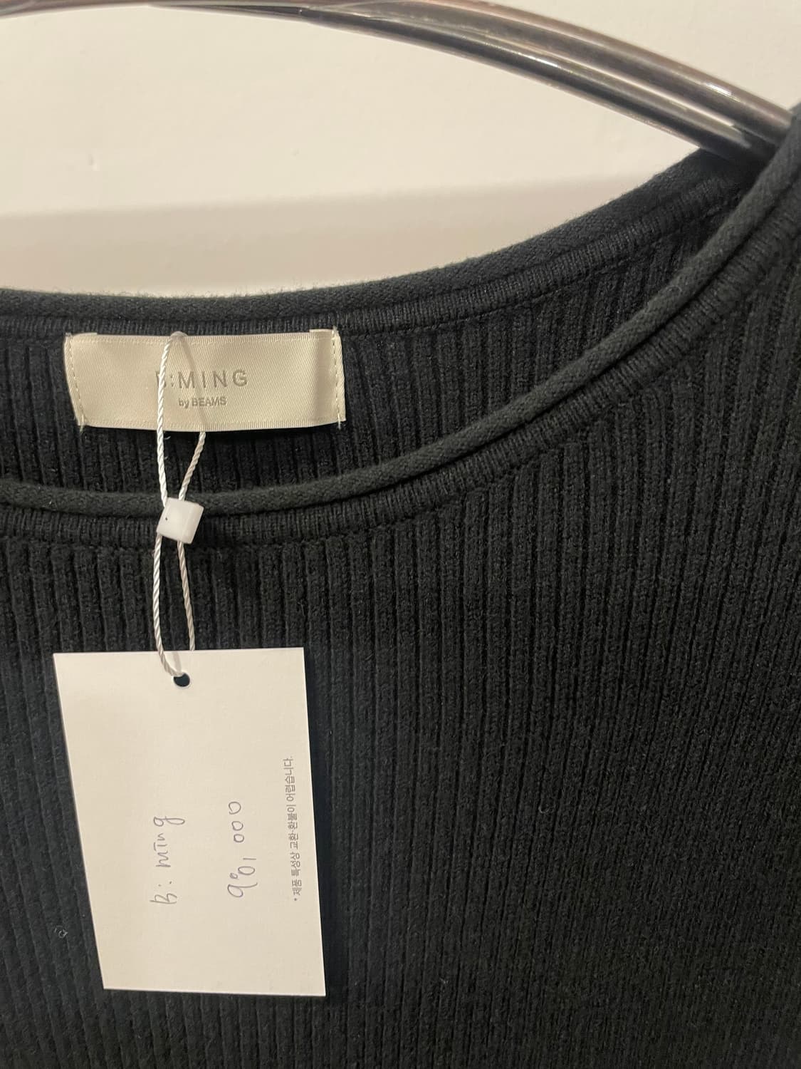 Bming by beams dress 상품이미지3