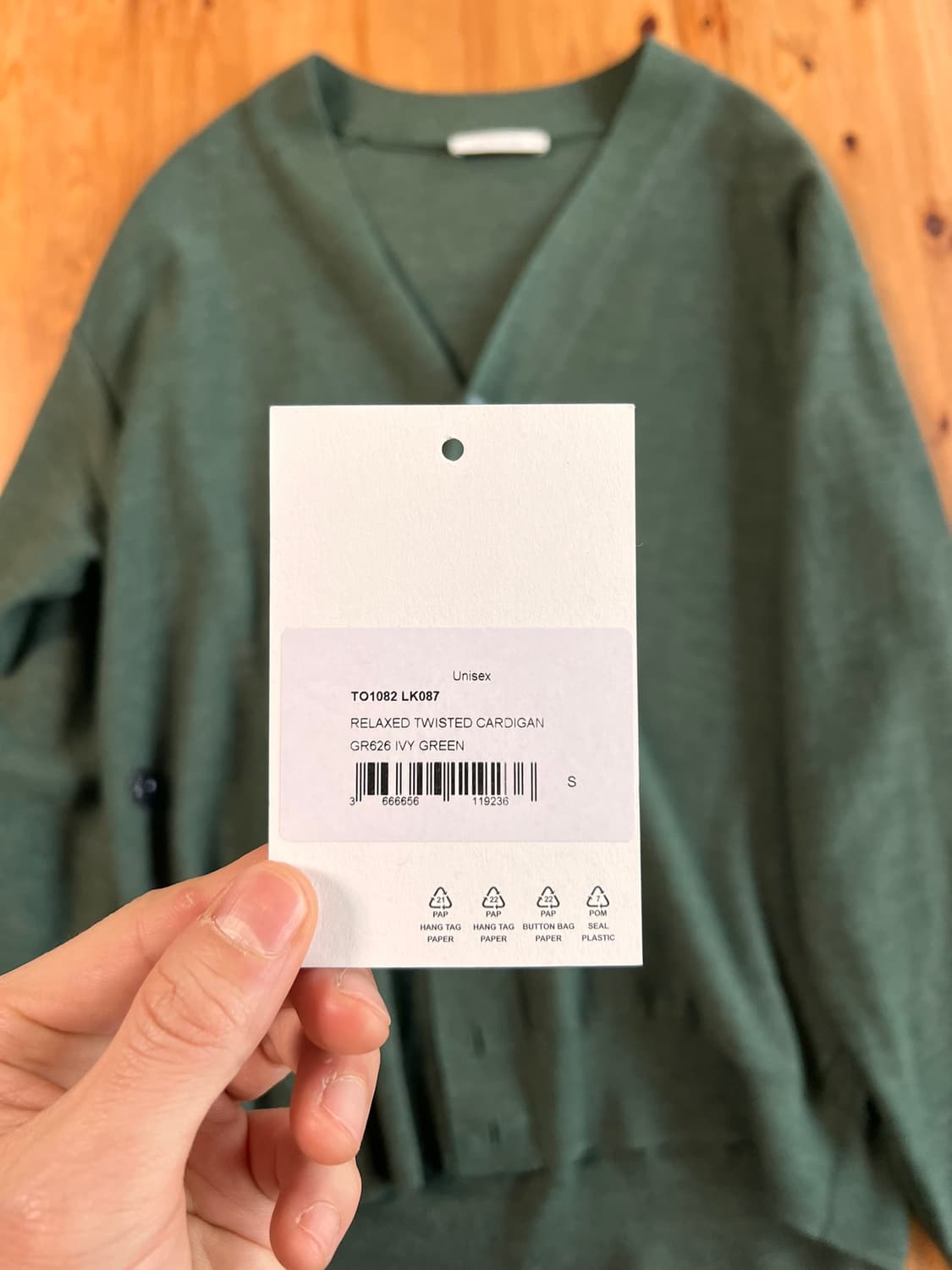 르메르 울 릴렉스드 트위스트 가디건 아이비 그린 (S) 상품이미지5