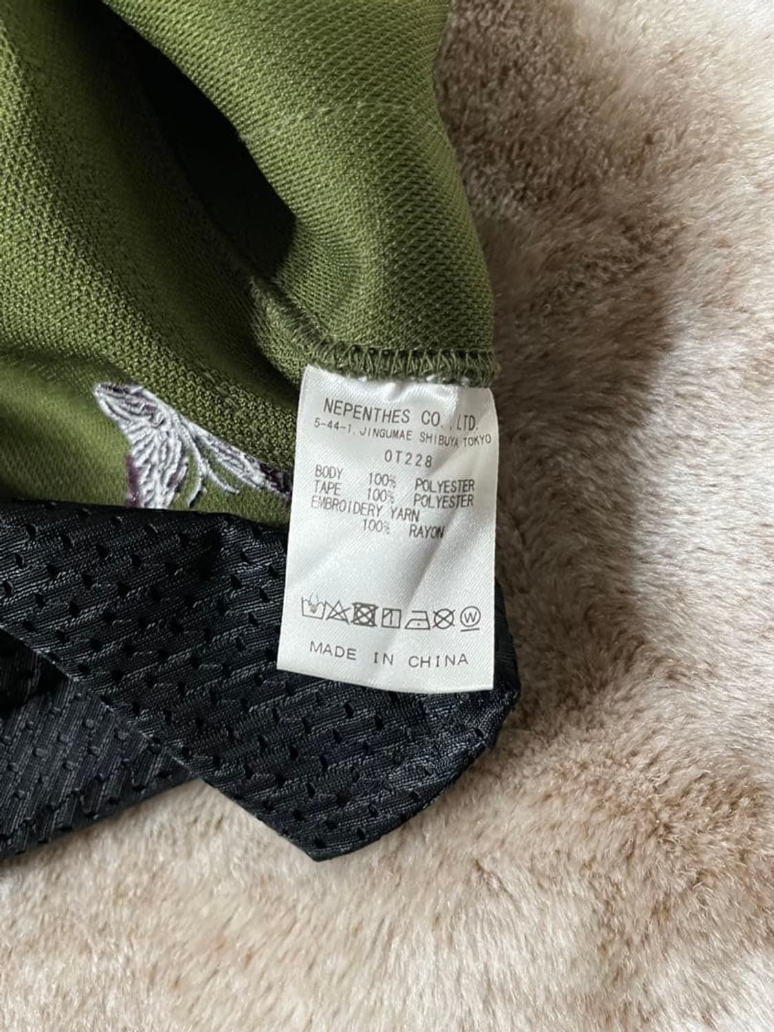 니들스 트랙 팬츠 폴리 스무스 아이비 그린 레귤러 핏 상품이미지9