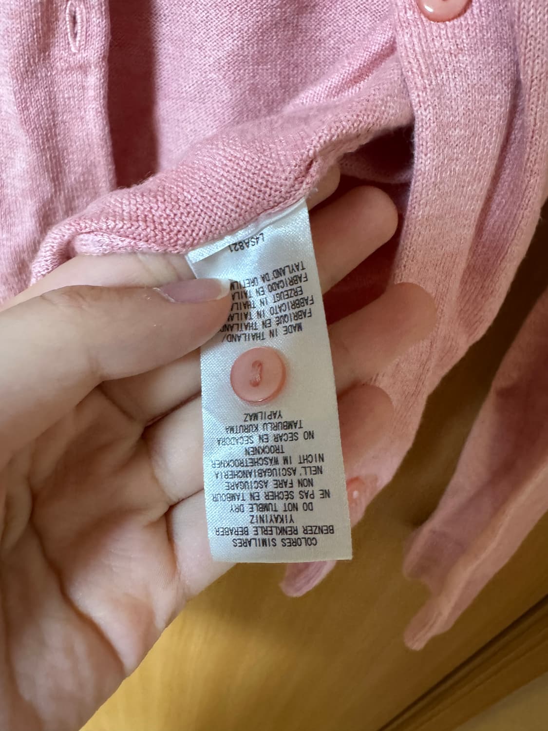 무인양품 muji 코랄 핑크가디건 m 상품이미지4