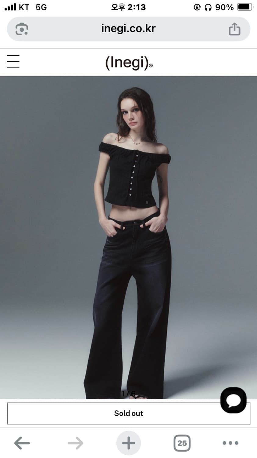 [새상품] 이네기 블라우스 Faye Strap Blouse (black) 상품이미지1
