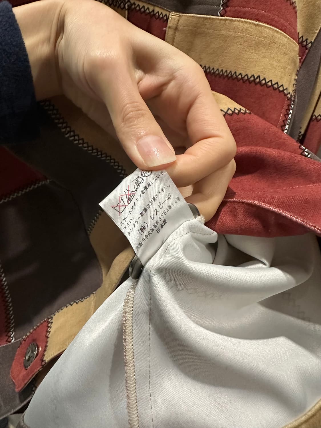 빈티지 웨스턴 셔츠 자켓 상품이미지7