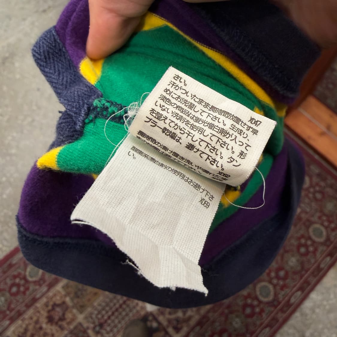 폴로 랄프로렌 럭비셔츠 [ 95 ] 상품이미지6