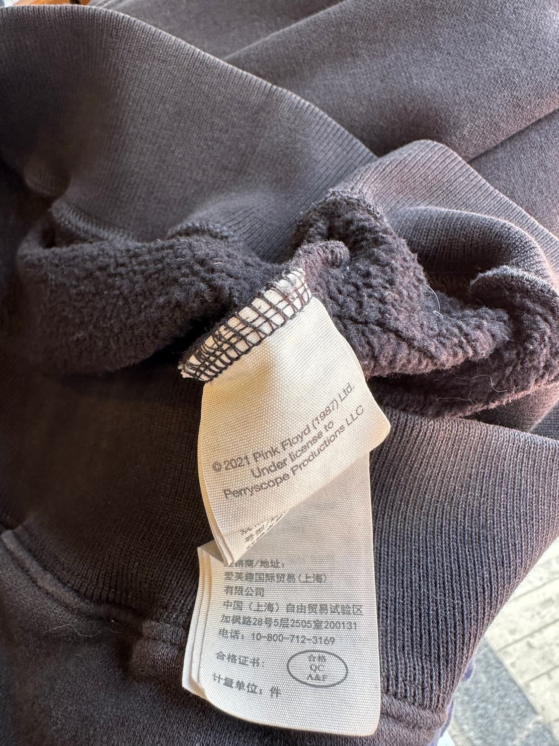 핑크플로이드 락밴드 페이드 스웻셔츠 상품이미지7