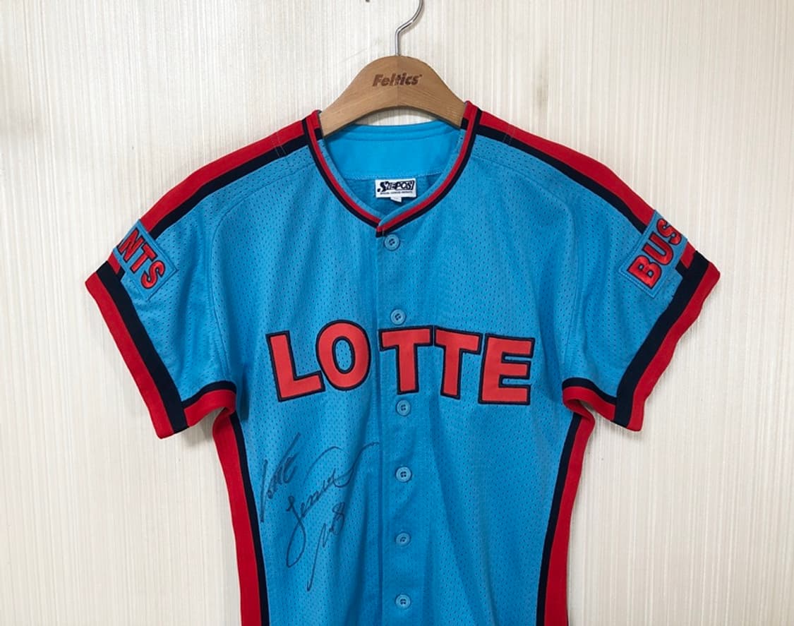 KBO 롯데자이언츠 챔피언원정 유니폼/져지 11호(85) #8 전준우 상품이미지3