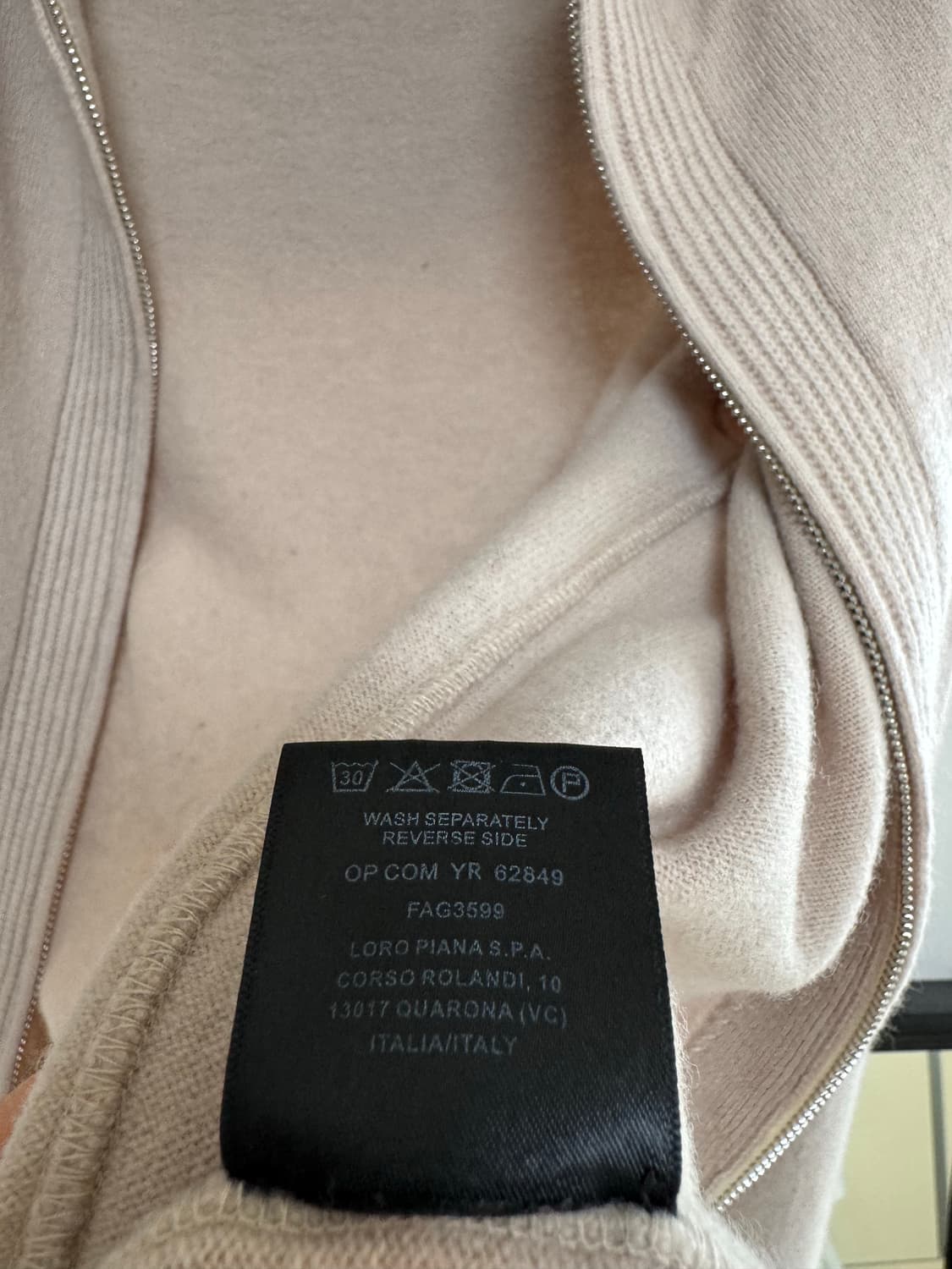 로로피아나 니트 후드집업 상품이미지7