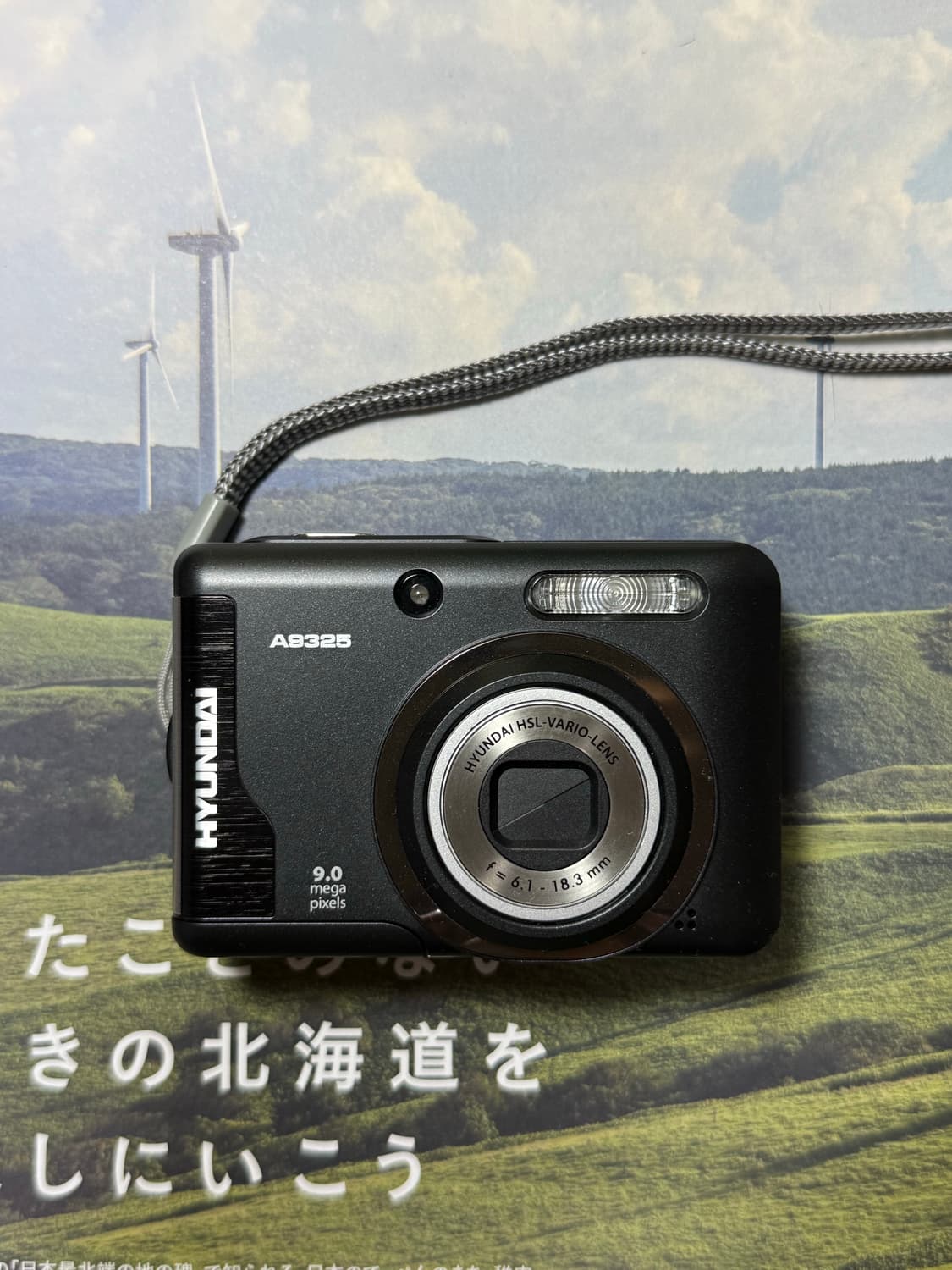레어!/작례/박스품) 현대 Hyndai a9325 빈티지 디카 상품이미지2
