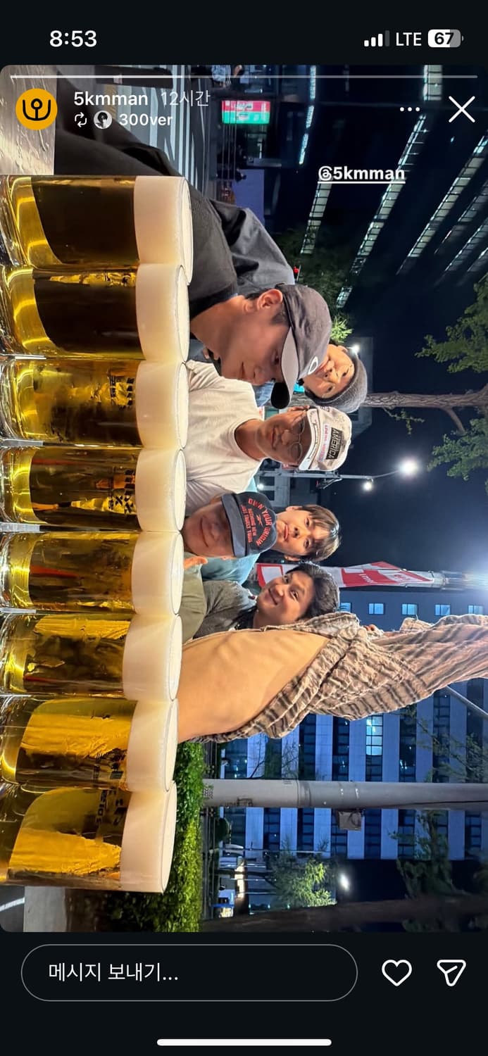 버드노트 26ss 파라다이스 로드 셔츠 (홍태준 착) 상품이미지2