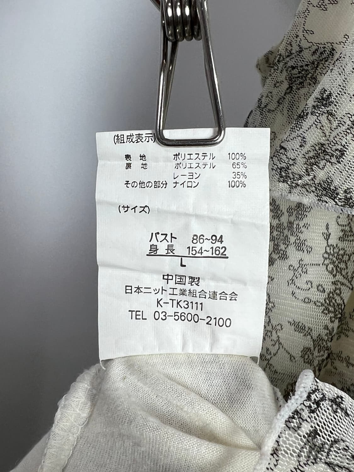 PAIX ET DOUX 패턴 반팔 블라우스  상품이미지5