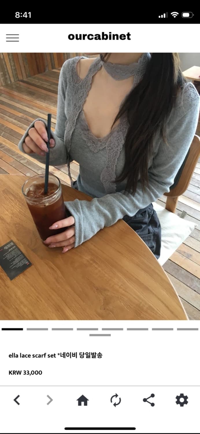 아워캐비넷 레이스 스카프 티  상품이미지2