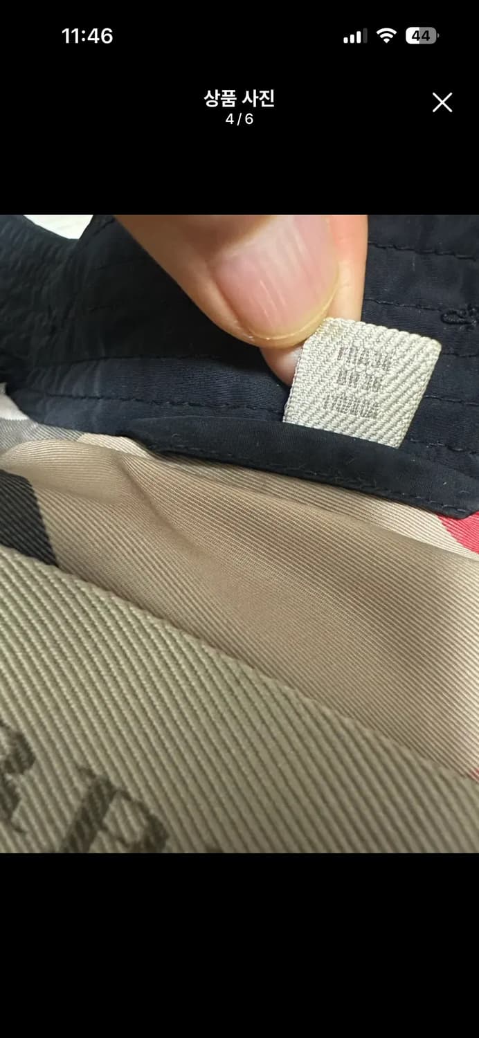 버버리 블랙 트렌치 코트 상품이미지4