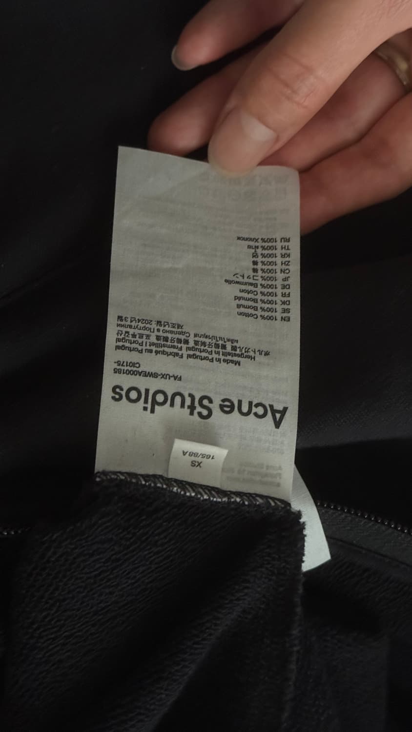 아크네 스튜디오 스몰페이스 후드집업 상품이미지3