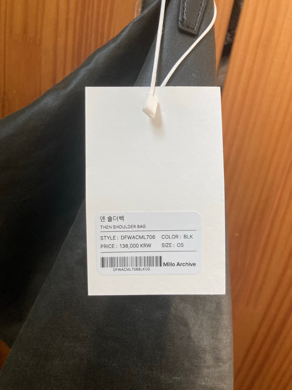 밀로아카이브 덴 숄더백 블랙 상품이미지6