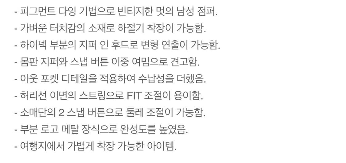 [100] 시리즈 피그먼트 사파리 상품이미지2