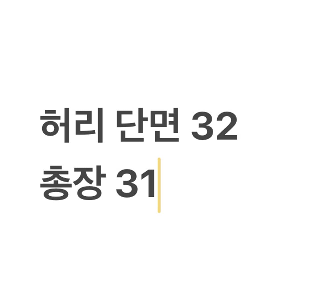 블랙 미니 캉캉 스커트 상품이미지3