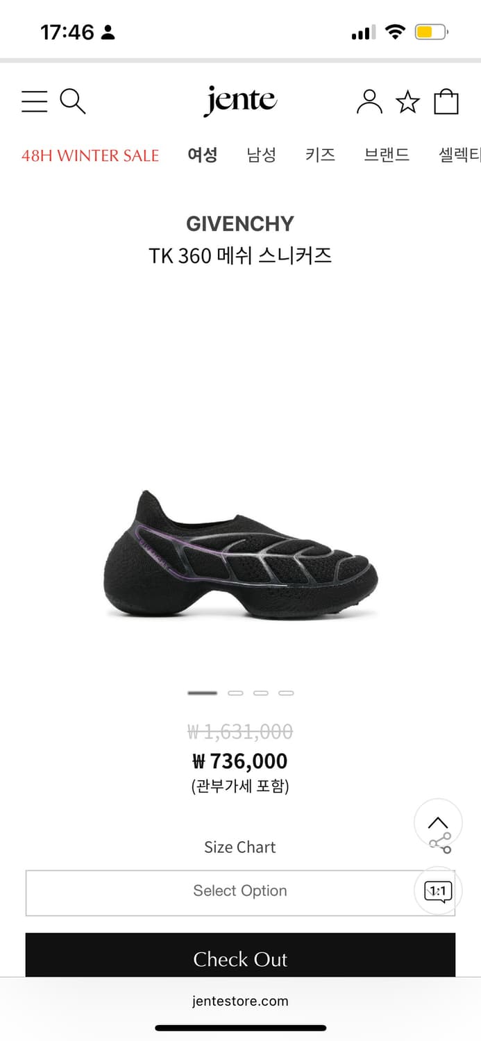 지방시 TK360 운동화  (35/220~) 상품이미지1