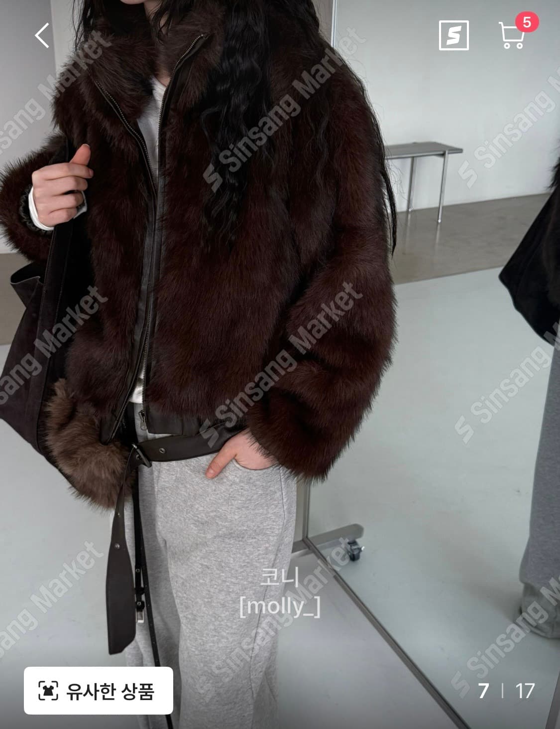 고퀄 집업 퍼자켓 상품이미지5