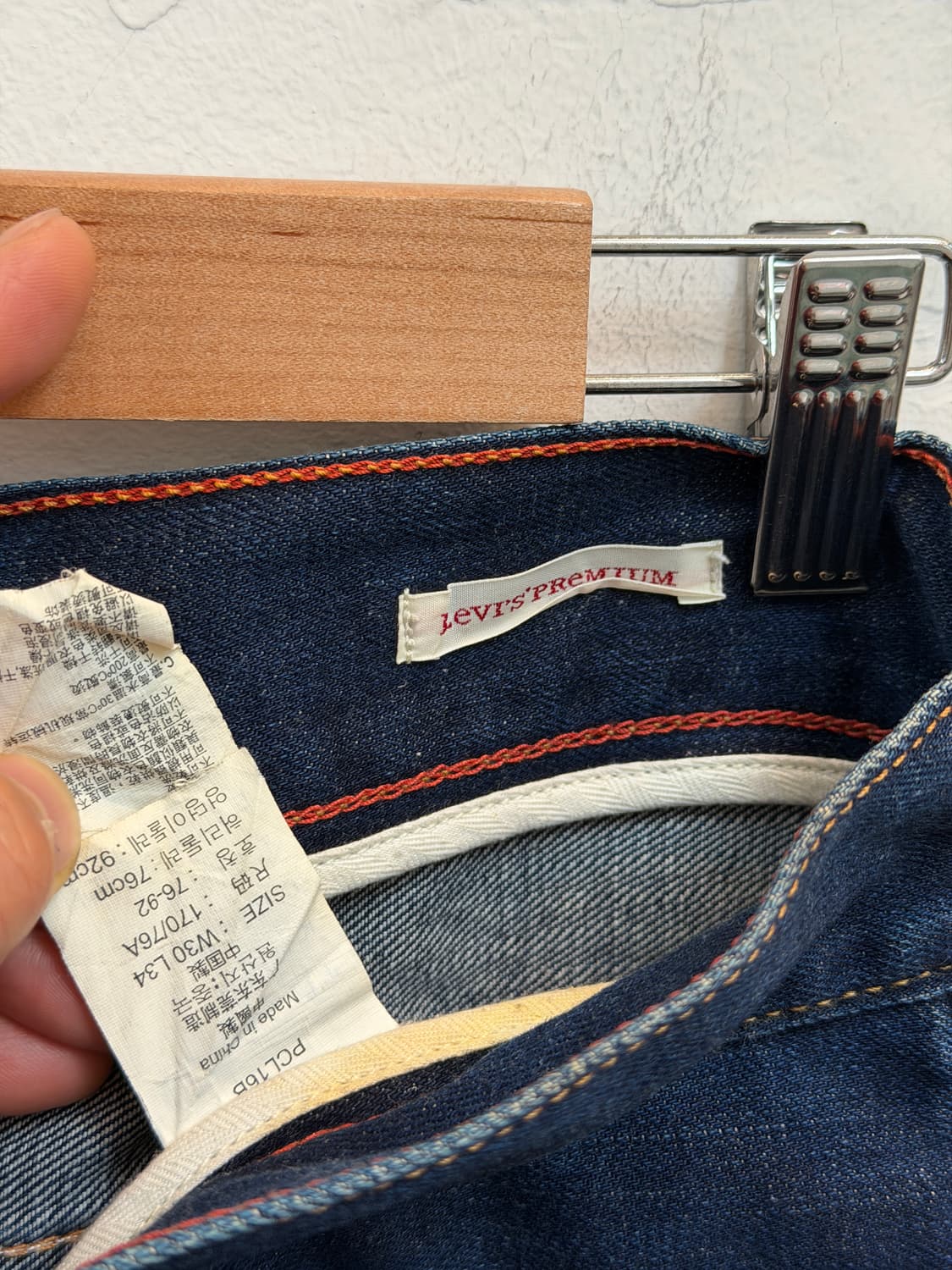 Levi Strauss 리바이스 딥 블루 셀비지 데님진 30x34 상품이미지6