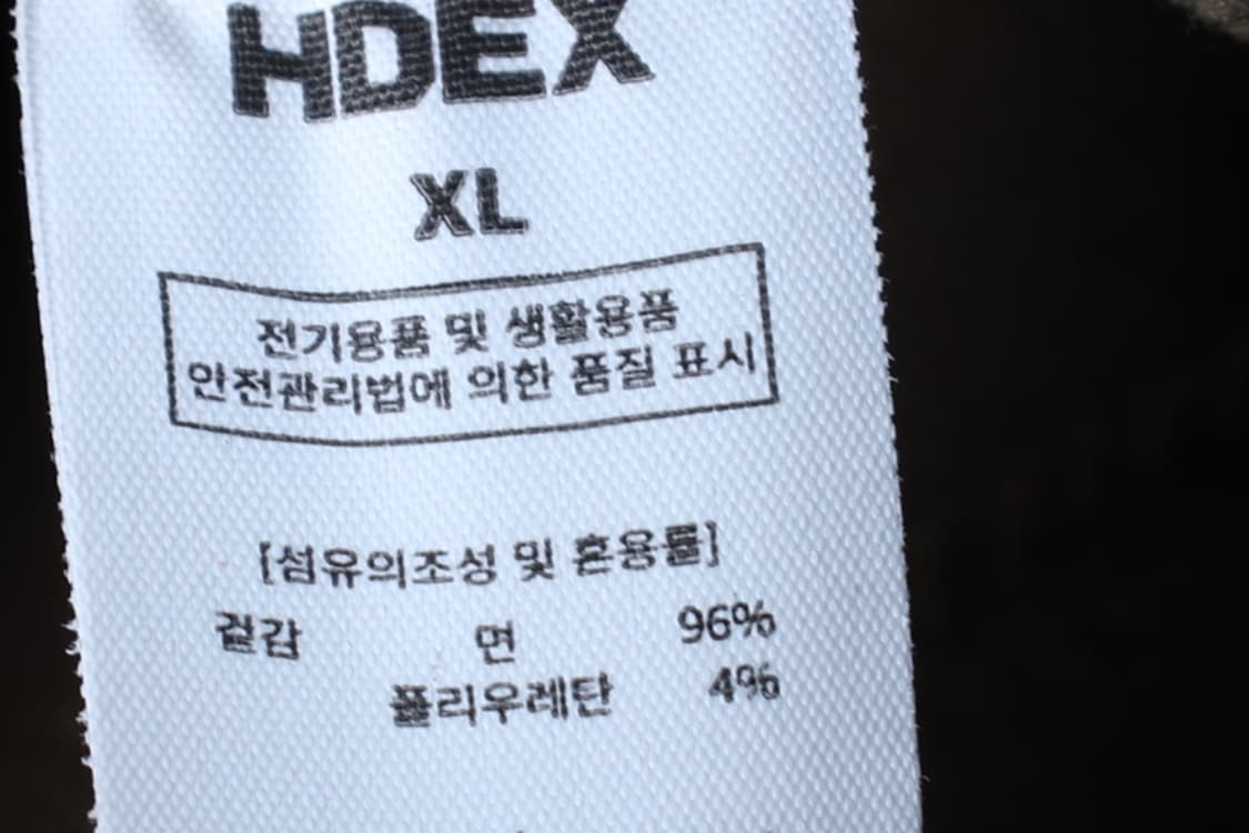 (XL-2XL) 에이치덱스 반팔 티셔츠 빅로고 카키 스판-H32399 상품이미지7