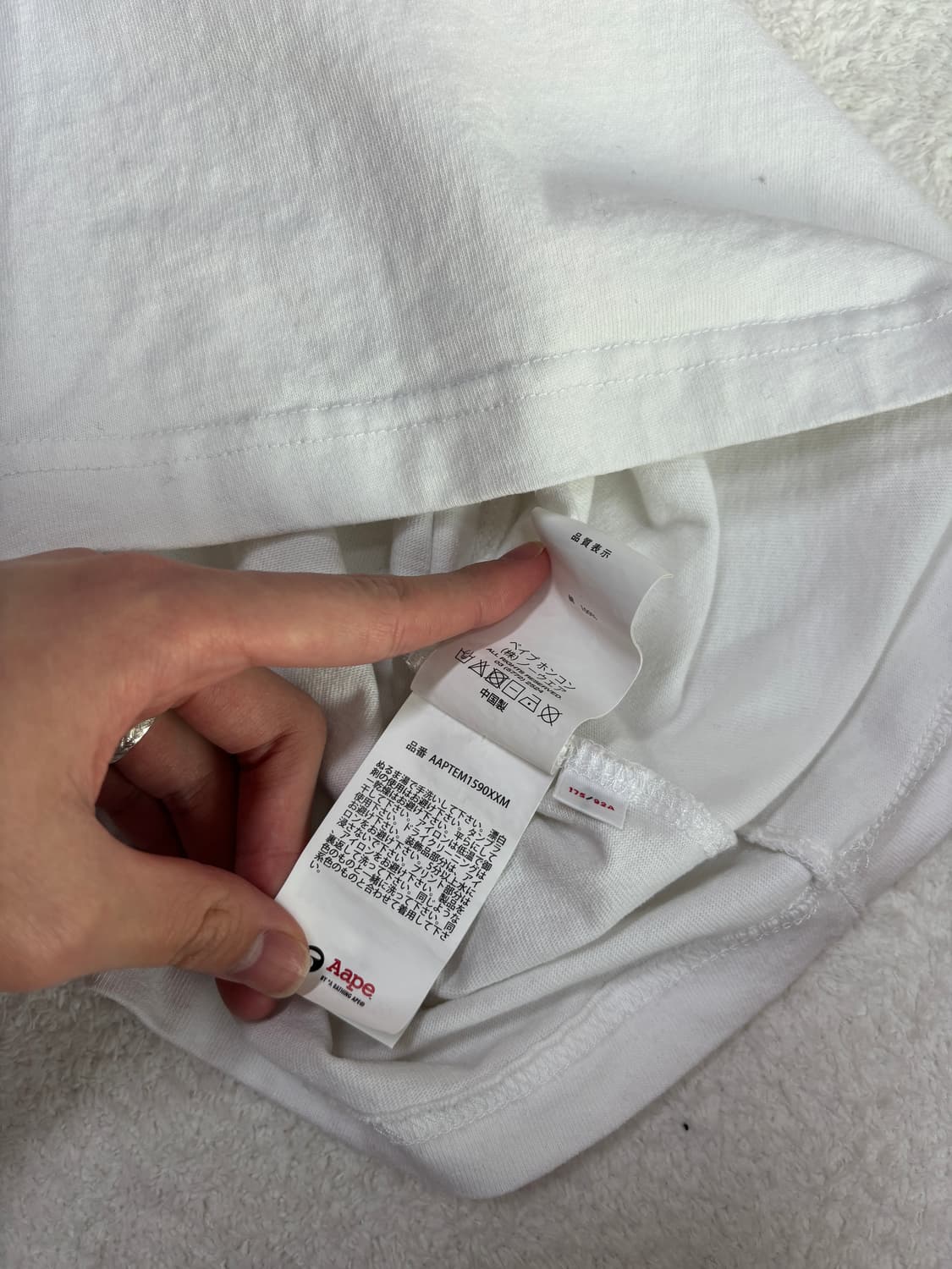 에이프 로고 반팔 m사이즈 상품이미지10